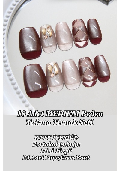 Kısa Kedi Gözü Tırnak Bordo Takma Tırnak Seti Medium Beden 10 Adet Yapıştırıcı Dahil T086 Kısa Kedi Gözü Tırnak Bordo Takma Tırnak Seti Medium Beden 10 Adet Yapıştırıcı Dahil T086