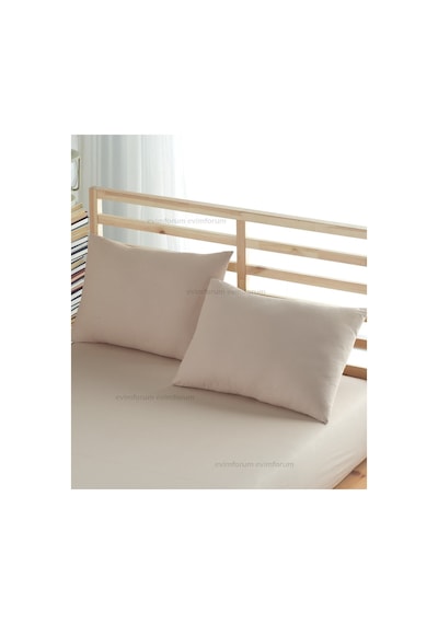 Formeya Ranforce %100 Pamuk Yastık Kılıfı 2 Adet 50X70 Kapaklı Kahve
