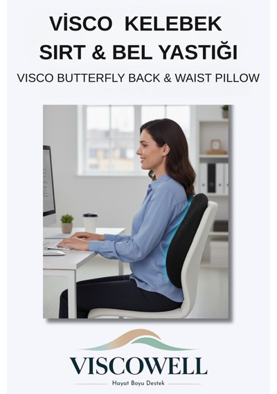 Visco Kelebek Sırt & Bel Yastığı Visco Bel Yastığı Ortopedik Bel Yastığı %100 Visco Destek Yastığı Siyah