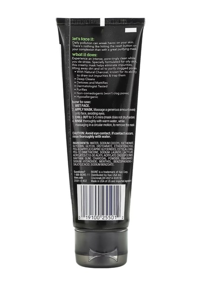 Biore Charcoal  Yüz Maskesi 113GR