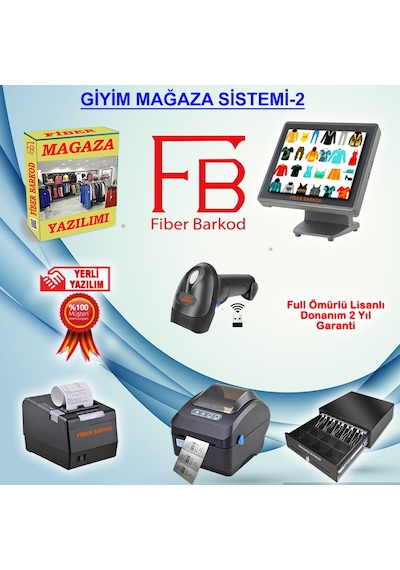 Fiber Barkod Sitemleri Mağaza Barkod Sistemi Set-2