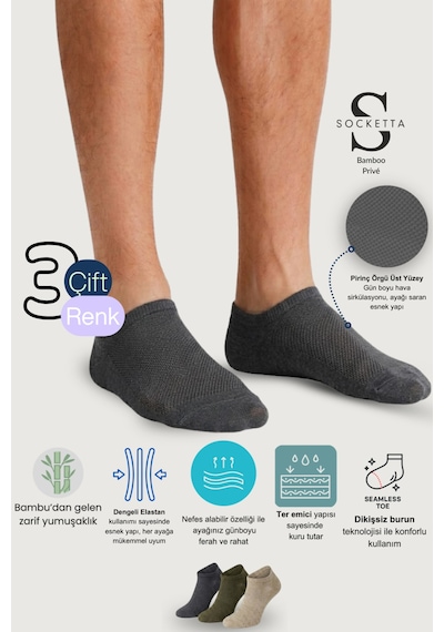 Socketta 3'lü Karışık Renkli Erkek Bambu Dikişsiz Esnek Anatomik Topuk Görünmez Sneaker Patik Çorap - Premium Antrasit Melanj-haki-bej Melanj