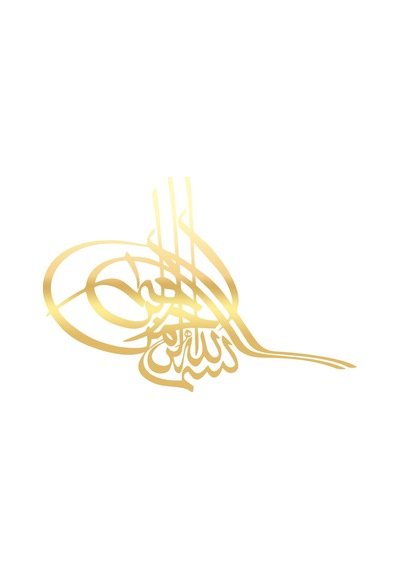 Osmanlı Tuğra Araba Sticker 17x17 Cm Gold