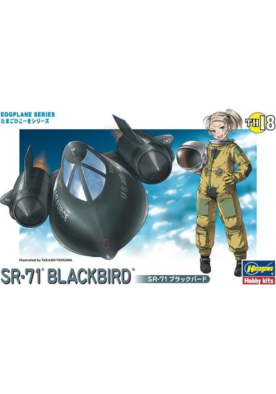 Hasegawa Th18 60128 Sr-71 Blackbird, Eggplane Serisi Plastik Model Kiti-49009
