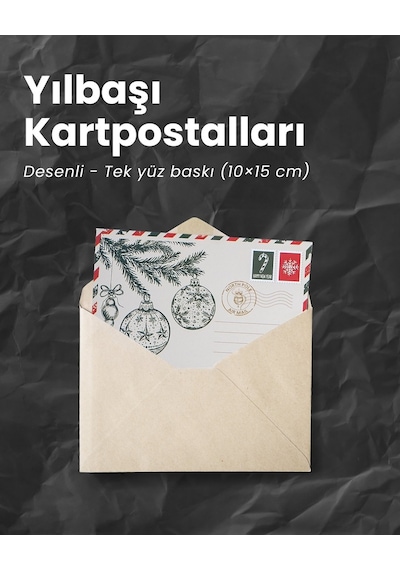 Yılbaşı Çam Ve Küre Temalı Kartpostal Ve Zarf Seti, Yeniyıl Tebri