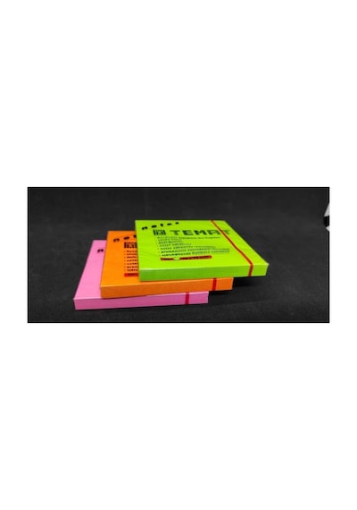 Yapışkanlı Not Kağıdı, 80 Yaprak, 3 Renk, 75x75 Mm