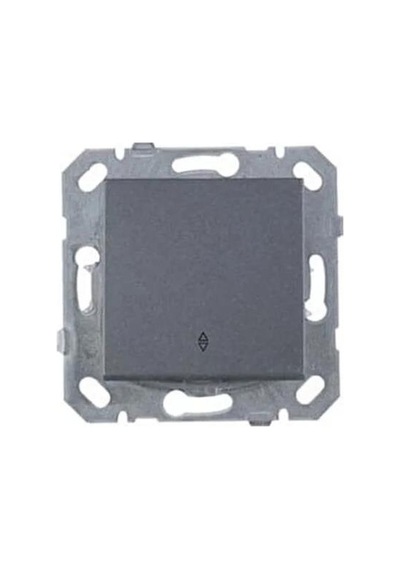 Ovivo Vavien Anahtar Füme 600-000211-209