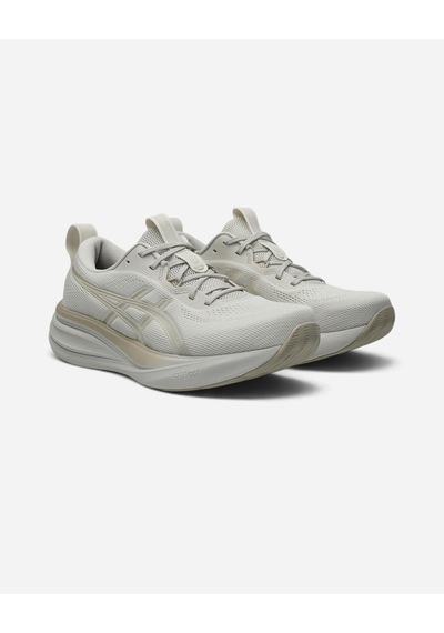 Asics Gel-pulse 17 Kadın Bej Koşu Ayakkabısı 1012b930-250