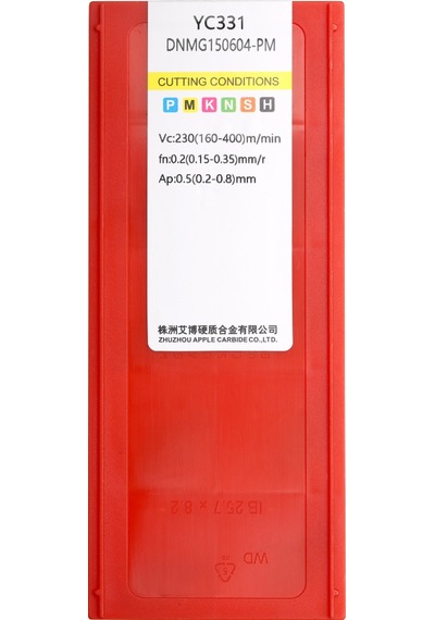 Dnmg150604-pm-6074