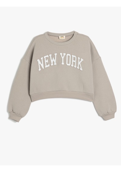 Koton Crop Sweatshirt Oversize Slogan Baskılı Bisiklet Yaka Şardonlu Pamuk Karışımlı Gri 5wkg10090ak Gri Koton Crop Sweatshirt Oversize Slogan Baskılı Bisiklet Yaka Şardonlu Pamuk Karışımlı Gri 5wkg10090ak Gri