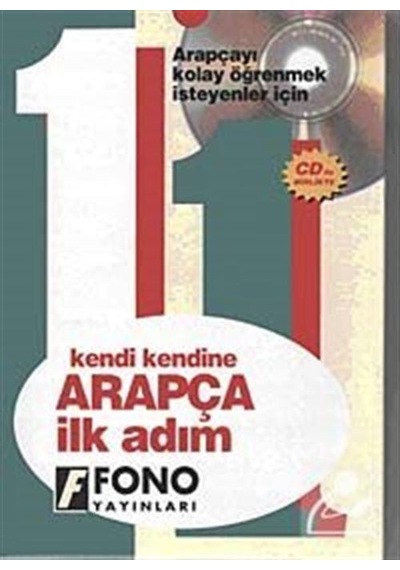 Arapça İlk Adım CD'li 1 - Kutulu - Kerim Açık - Fono Yayınları