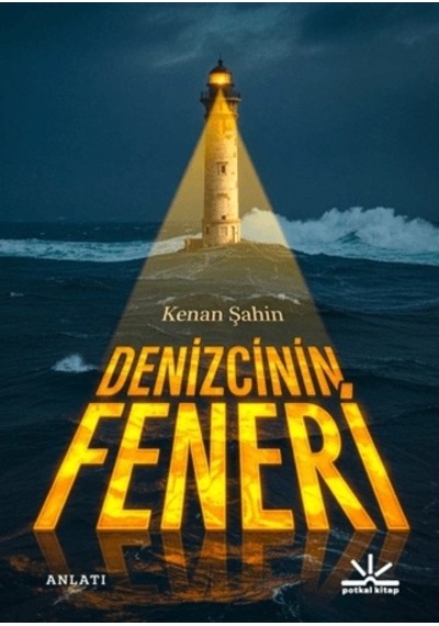 Denizcinin Feneri Diğer