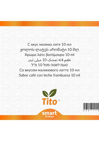 Ahududulu Latte Aroması 10 Ml