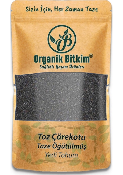 Organik Bitkim Toz Çörek Otu (Yerli - Taze Öğütülmüş) 150 gr