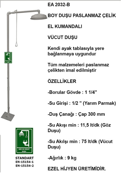 Ea 2032-b Acil Boy Yıkama Duşu Paslanmaz