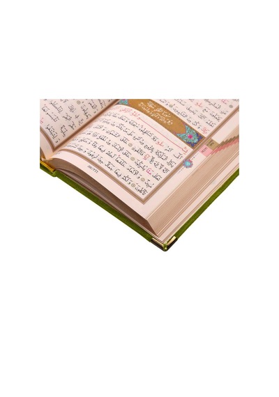 B.Cep Boy Kadife Kur'an-ı Kerim (Yeşil, Nakşlı, Yaldzlı, Mühürlü)