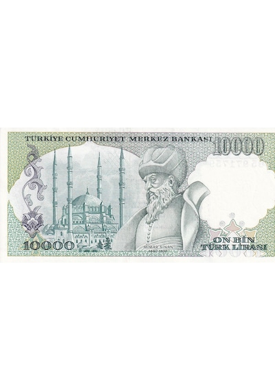 7. Emisyon 2. Tertip 10.000 Tl Çil