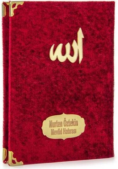 10 Adet - Kadife Kaplı Yasin Kitabı - Çanta Boy - Isim B N11.5045