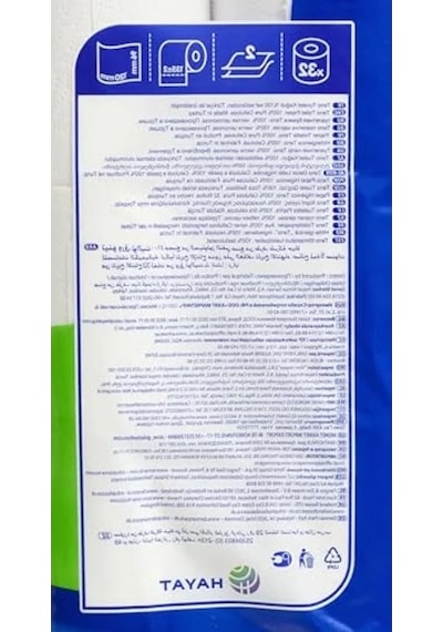 2 Katlı Ultra Tuvalet Kağıdı, 32'li Paket