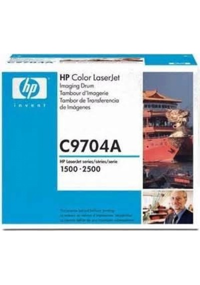 Hp C9704A 1500 Drum Ünit