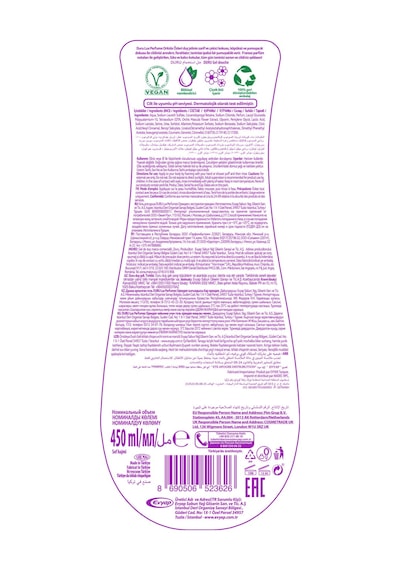 Lux Perfumes Serisi Jasmin Amber+orkide+lotus Çiçeği 4x450 ML Diğer