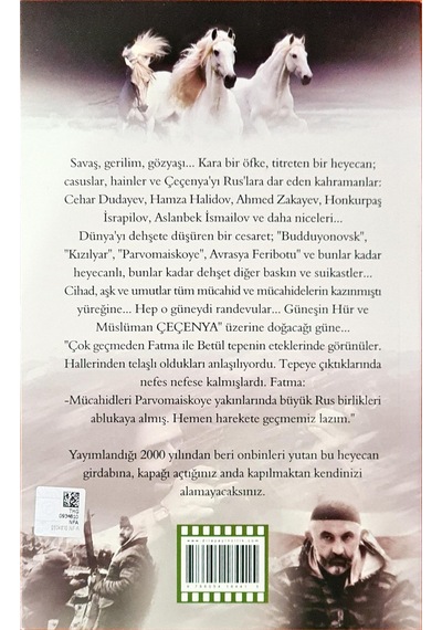 Özgürlük Savaşçıları - Dağlarda Dalgalanana Cihad Rüzgarı