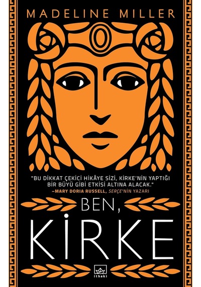 Ben, Kirke - 6053759589