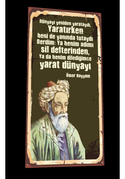 Ömer Hayyam mini retro ahşap poster