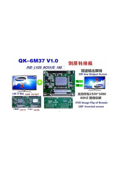 Lcd Panel Flexi Repair Qk6M37 V1.0 Fhd Lvds Rotate 180