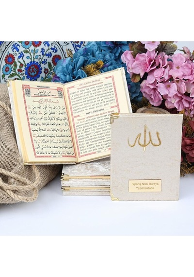 Hediyelik Kadife Kaplı Yasin Kitabı, Seccade, Kokulu Tesbih, Asetat Kutulu 26 23 Paket Gold