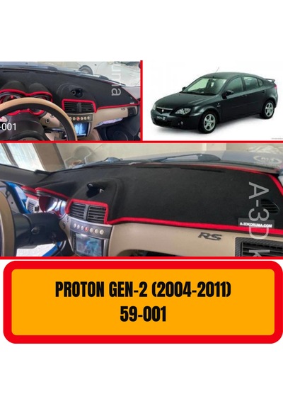 PROTON GEN 2 2004-2011 ÖN GÖĞÜS / PANEL /  TORPİDO KORUMASI - KILIFI - HALISI
