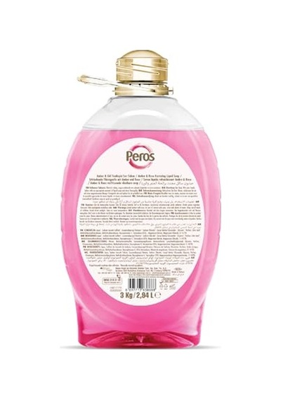 Peros Doğanın Hediyeleri Amber & Gül Sıvı Sabun 3000 G