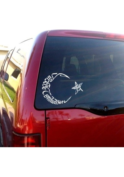 Türkiye Cumhuriyeti Ve Atatürk Sticker Oto Sticker