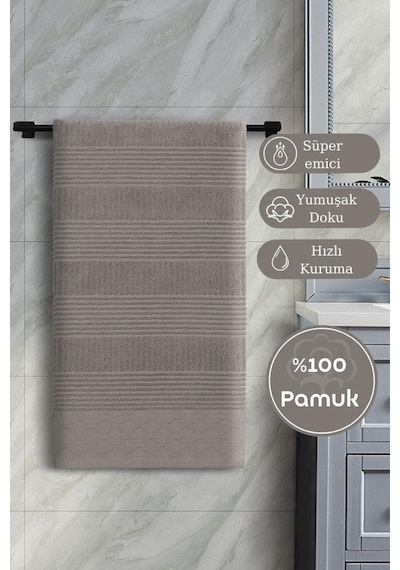 Pamuk Tekli Havlu Jakarlı Karna Home Ruma - 70 X 140 Kapuçino