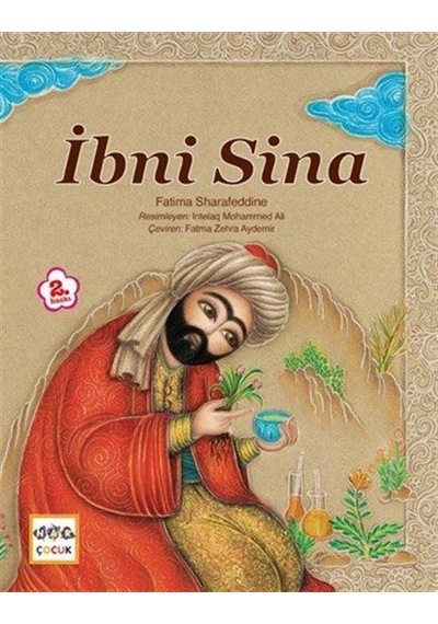 İbni Sina Karton Kapak / Fatima Sharafeddine
