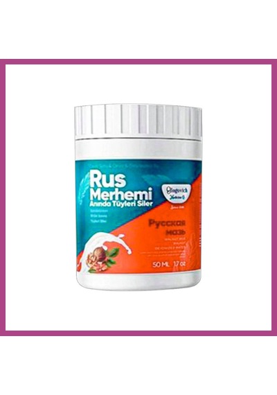 Gees Global Glegnd Turquoise Ceviz & Ceviz Sütü Rus Merhemi 50 Ml Tüylere Krem Gbzs