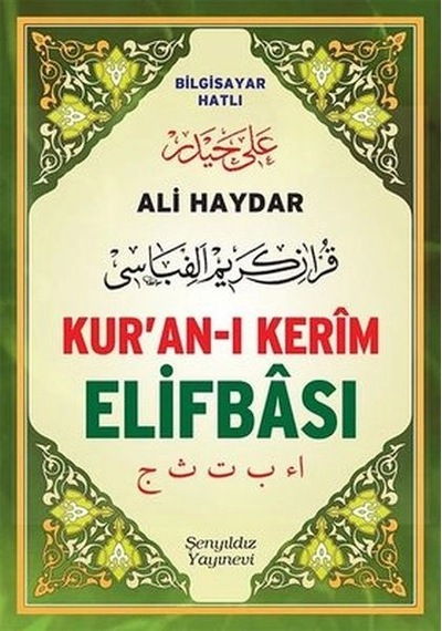 Ali Haydar Kur'an-ı Kerim Elifbası Orta Boy