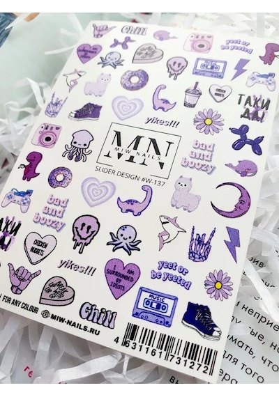 Nail Art Slider Stiker Sezon Sınırlı Özel W137 Beyaz