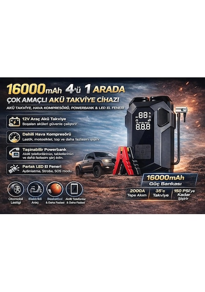 4 İn 1 Akıllı Oto Akü Takviye Cihazı, 16000mah, 12v Dizel/benzinli Araçlar İçin, Hava Kompresörü, El Feneri, Pow