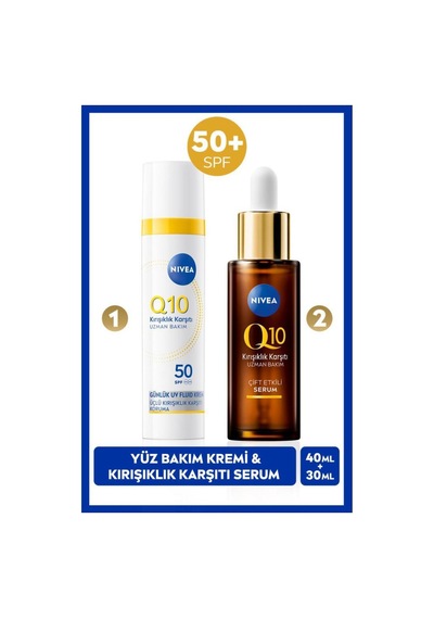 Q10 Spf50 Güneş Koruyucu Yüz Bakım Kremi 40ml Ve Kırışıklık Karşıtı Çift Etkili Cilt Serumu 30ml