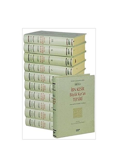 İbn Kesir Büyük Kuran Tefsiri Seti -10 Kitap Takım  - İbn Kesir  - Kahraman Yayınları