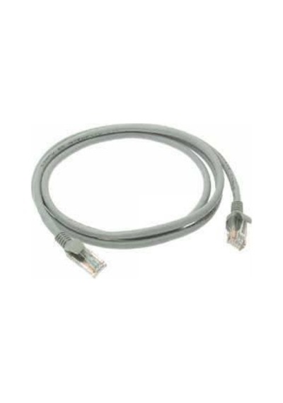 Cat5 İnternet Kablo 2 Metre
