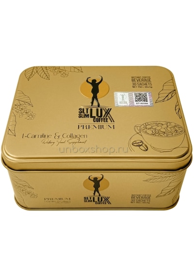 Slt Lux Detox Coffee L-carnitine Ve Kolajen Destekli Toz Kahve Çekirdek Kahve