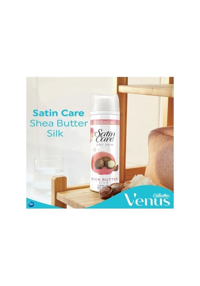 Satin Care Tıraş Jeli Kuru Ciltler 200ml