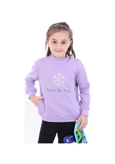 Toontoy Kids Toontoy Kız Bebek Baskılı Sweatshirt Yeşil