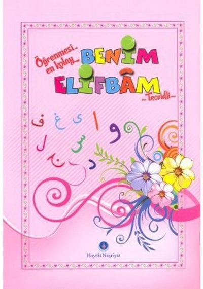 Benim Elifbam Tecvidli Orta Boy - Pembe - Ccgx-822316