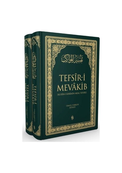 Tefsiri Mevakib - Dppq-906165