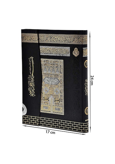 Hac Umre Mevlid Seti 50 - Kuranı Kerim - Seccade - Esans - Tesbih