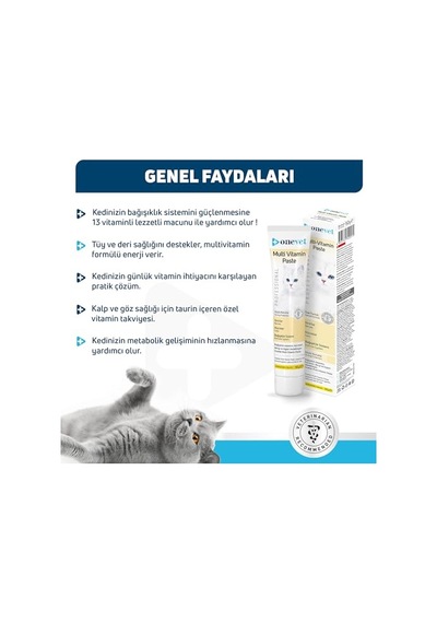 Kedi Maltı 50 Gr Multivitamin Malt Macunu