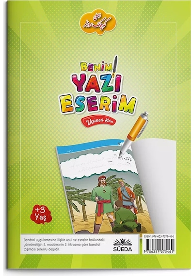 Benim Yazı Eserim - Üçüncü Söz